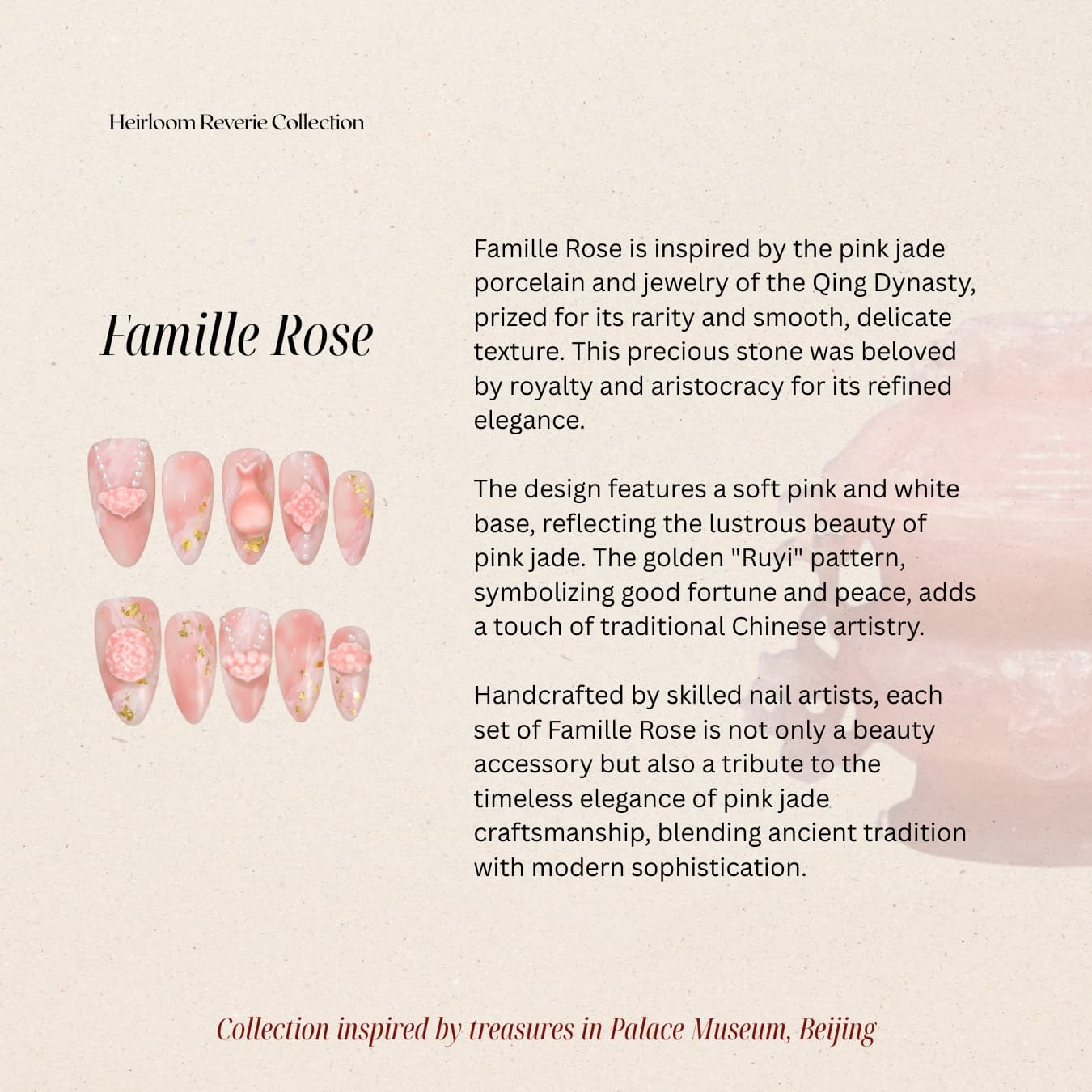 Famille Rose